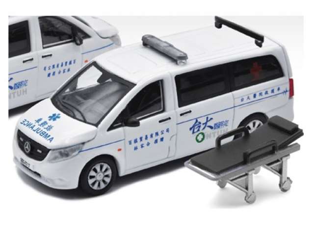 Era Car Modeliukas 2020 Mercedes Benz Vito *Taiwan Ambulance* 1ST Special Edition, white