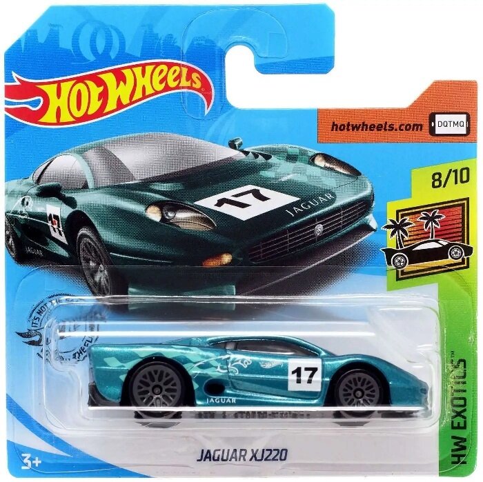 Hot Wheels Mainline Modeliukas Jaguar XJ220 Green (yra Sandėlyje)