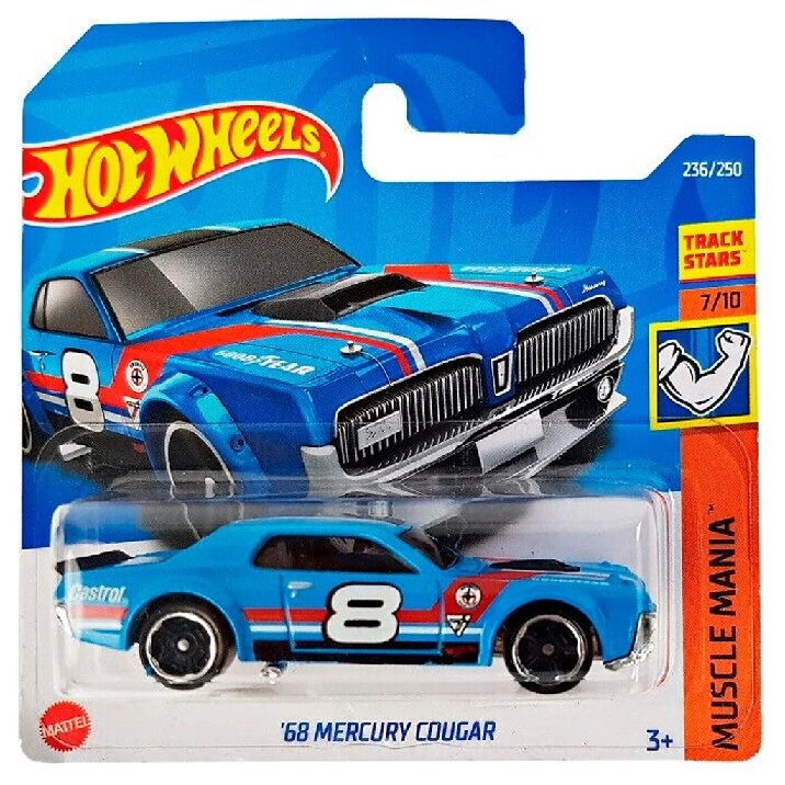 Hot Wheels Mainline Modeliukas 68 Mercury Cougar Blue (yra Sandėlyje)