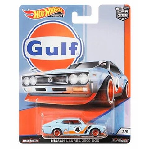 Hot Wheels Premium Car Culture Gulf set Modeliukas Nissan Laurel 2000 SGX Gulf