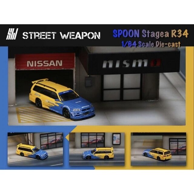 PRE-ORD3R Street Weapon Modeliukas 1/64 Nissan R34 Wagon *SPOON*, blue/yellow