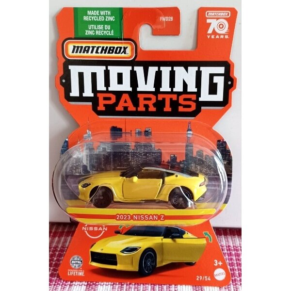 Matchbox Moving Parts Modeliukas 2023 Nissan Z yellow (yra sandėlyje)