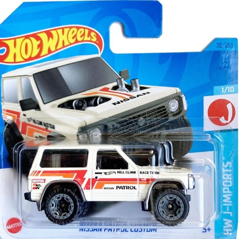Hot Wheels Modeliukas Nissan Patrol Custom White short card (yra Sandėlyje)
