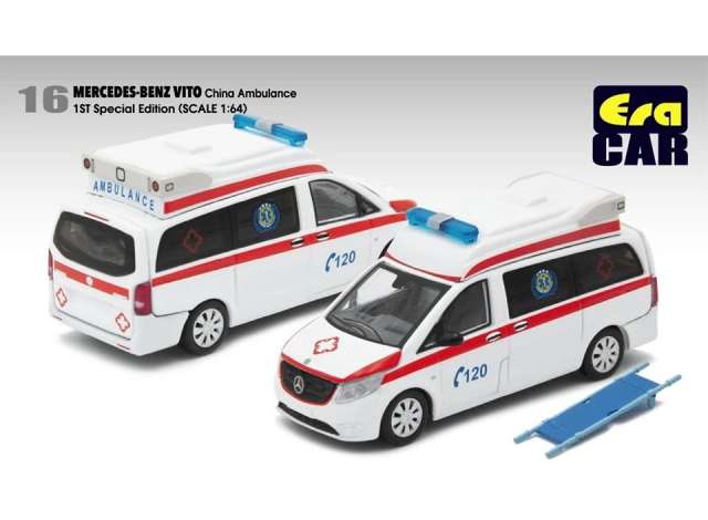 Era Car Modeliukas 2020 Mercedes Benz Vito China Ambulance, white/red