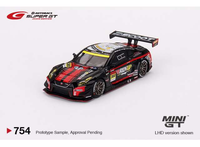 Mini GT Modeliukas 1/64 2023 Nissan GTR (35) Nismo GT3 #360 Runup Rivaux Tomei Sports Super Series, black/red