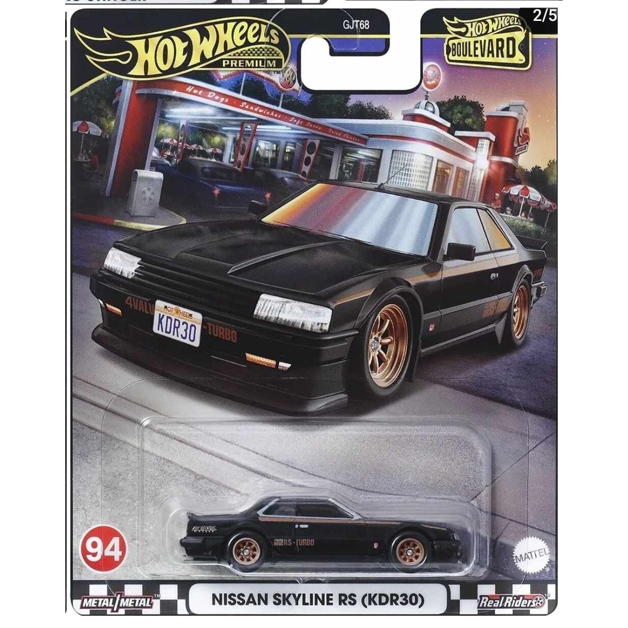 Hot Wheels Premium 2024 Boulevard Modeliukas 94. Nissan Skyline RS (KDR30)