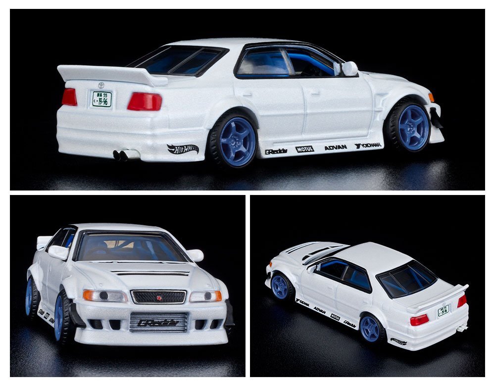 Hot Wheels Red Line Club Modeliukas HWC Elite 64 Series 1996 Toyota Chaser JZX106