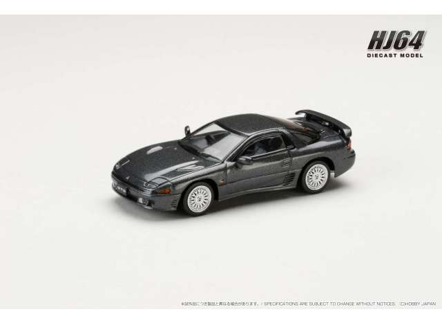 PRE-ORD3R Hobby Japan Modeliukas Mitsubishi GTO Twin Turbo MR Special Version, corse gray (GJ)