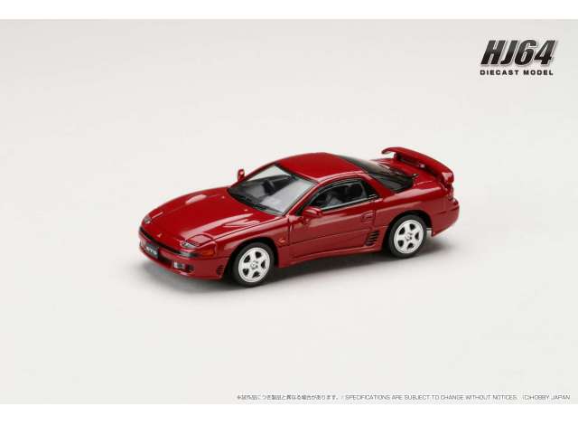 PRE-ORD3R Hobby Japan Modeliukas Mitsubishi GTO Twin Turbo, passion red