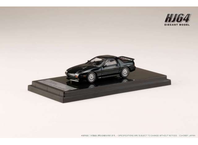PRE-ORD3R Hobby Japan Modeliukas Mazda RX-7 (FC3S) Winning Limited, shade green