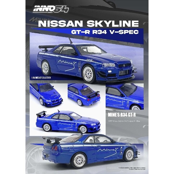 INNO64 Modeliukas 1/64 Nissan Skyline GT-R (R34) V-Spec Tuned by *Mine`s*, blue (yra Sandėlyje)