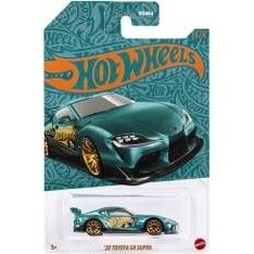 Hot Wheels Mainline Pearl & Chrome 2024 Modeliukas 2020 Toyota GR Supra