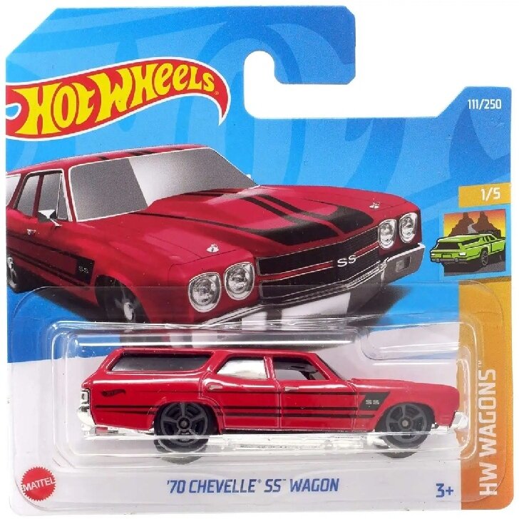 Hot Wheels Mainline Modeliukas 70 Chevelle SS Wagon Red (yra Sandėlyje)