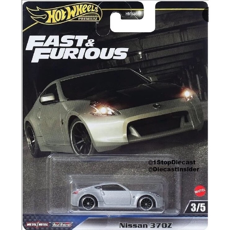 Hot Wheels Premium Fast and Furious Modeliukas Nissan 370Z (yra Sandėlyje)