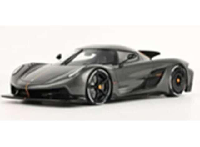 Solido Modeliukas 1/43 2022 Koenigsegg Jesko, grey