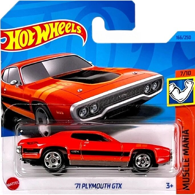Hot Wheels Mainline Modeliukas 71 Plymouth GTX Orange (yra Sandėlyje)