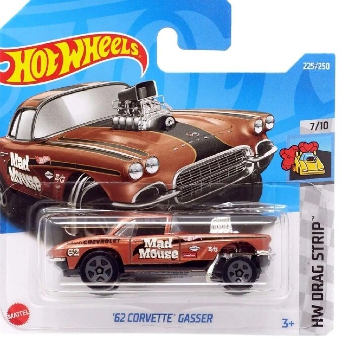 Hot Wheels Mainline Modeliukas 62 Corvette Gasser Brown (yra Sandėlyje)