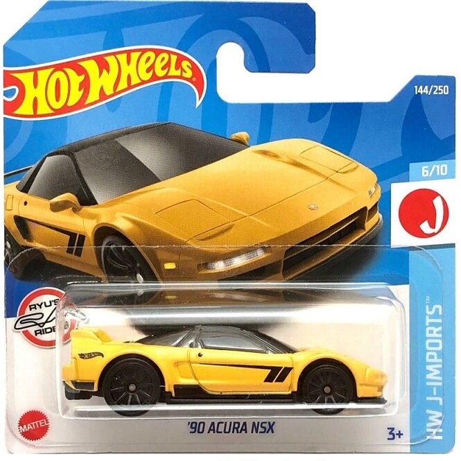 Hot Wheels Modeliukas J-Imports '90 Acura NSX Yellow (yra Sandėlyje)