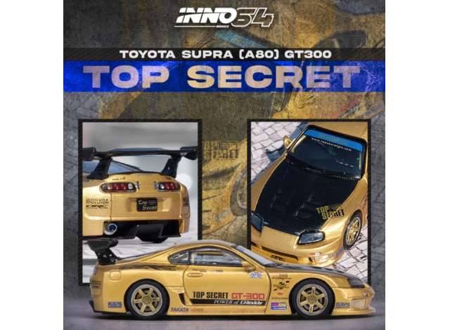 PRE-ORD3R Inno64 Modeliukas 1/64 Toyota Supra (A80) Top Secret GT300, gold