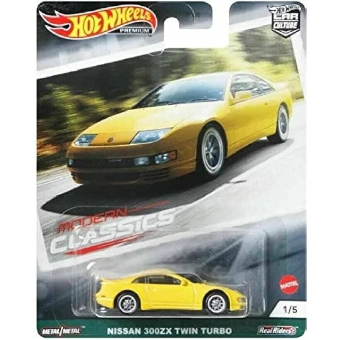 Hot Wheels Premium Modern Classics Modeliukas Nissan 300ZX Twin Turbo, yellow 1/5