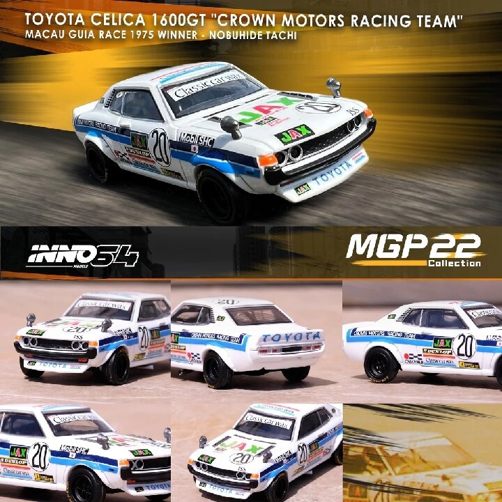 PRE-ORD3R Inno64 Modeliukas 1975 Toyota Celica 1600GT #20 Crown Motors Racing Team Macau Guia Race, white/blue