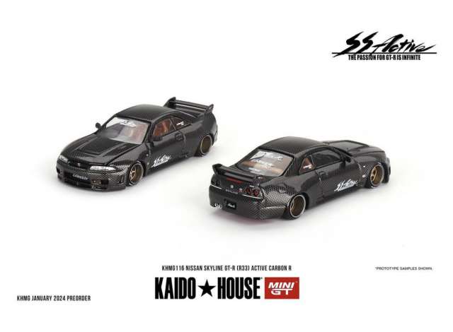 Mini GT Modeliukas 1995 Nissan Skyline GT-R (R33) Active Carbon R, black (yra Sandėlyje)