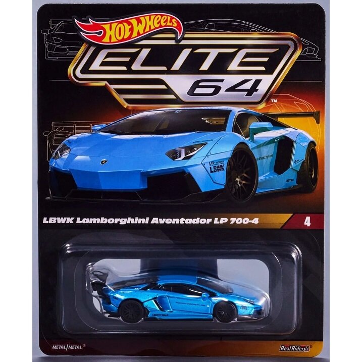 Hot Wheels Red Line Club Modeliukas Elite 64 Series LBWK Lamborghini Aventador LP 700-4