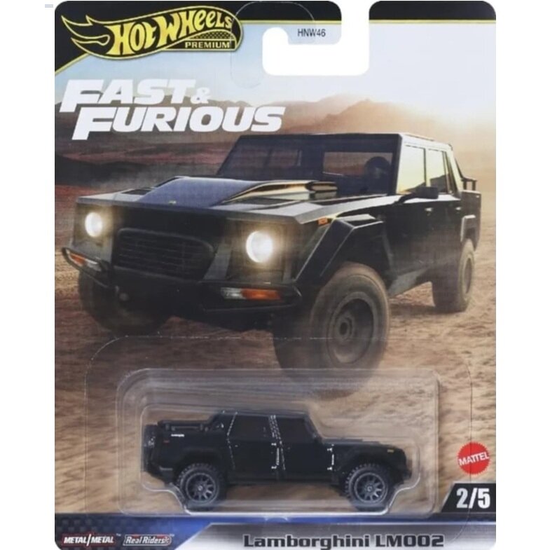 PRE-ORDER Hot Wheels Premium Fast Furious 2025 Modeliukas Lamborghini LM002