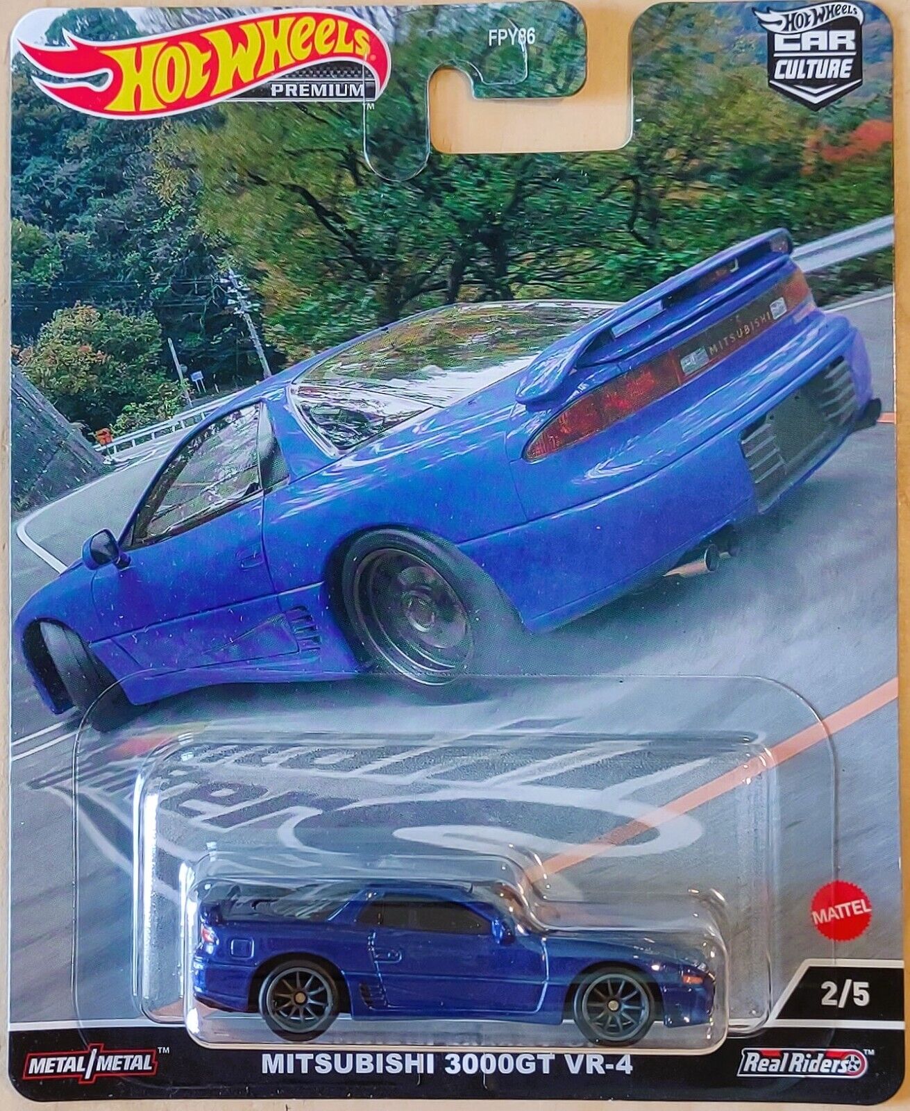 Hot Wheels Premium Modeliukas Mitsubishi 3000GT VR-4, blue (yra sandėlyje)