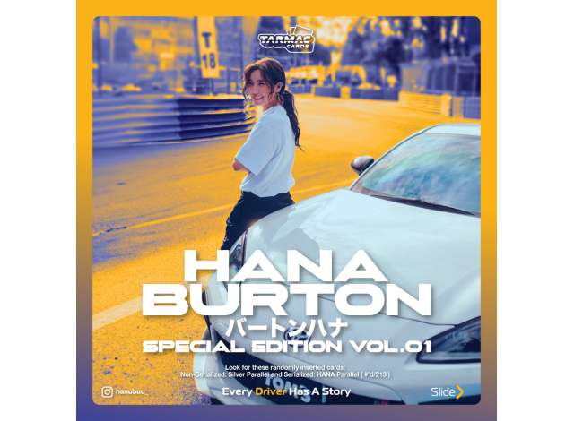 PRE-ORD3R Tarmac Modeliukas Tarmac Cards Hana Burton Special Edition Vol.01