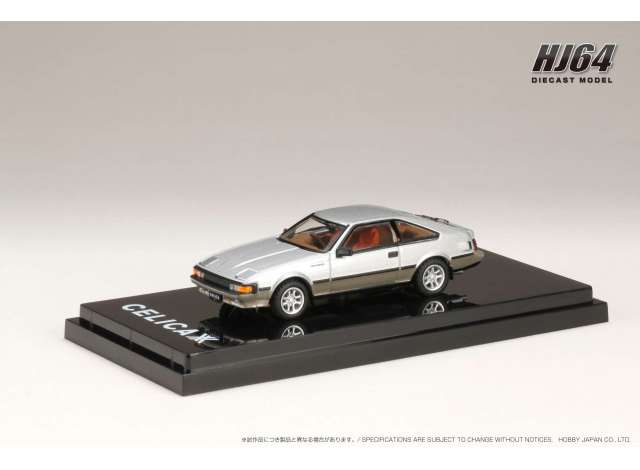 PRE-ORD3R Hobby Japan Modeliukas 1983 Toyota Celica XX 2000GT (A60) TwinCam24 *With Genuine Wheel*, fighter toning
