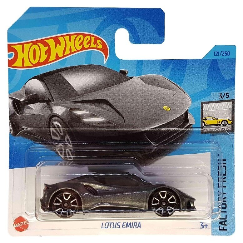 Hot Wheels Mainline Modeliukas Lotus Emira Dark Grey (yra Sandėlyje)