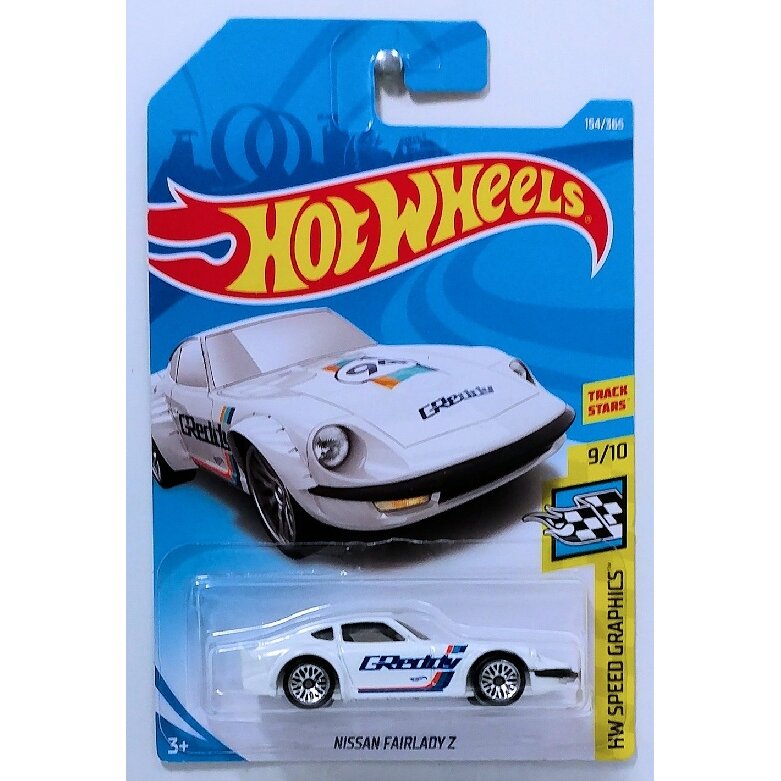 Hot Wheels Mainline Modeliukas Nissan Fairlady Z White Long Card (yra Sandėlyje)