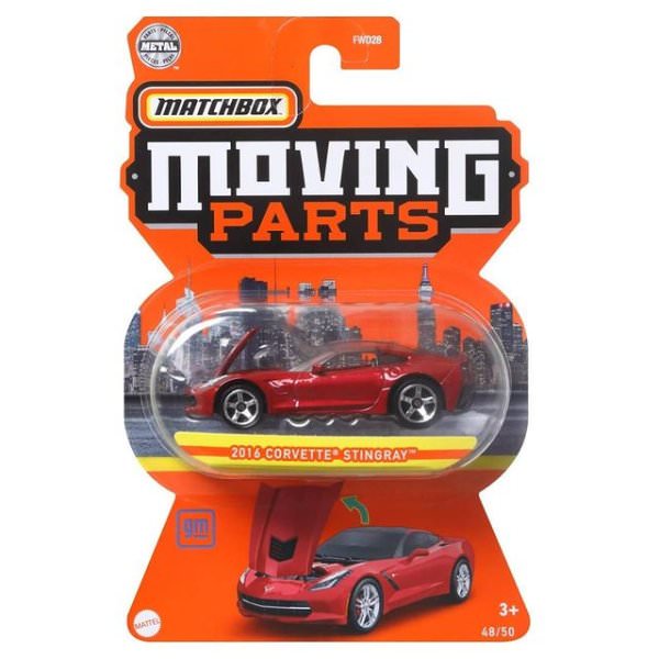 Matchbox Modeliukas 2016 Corvette (yra sandėlyje)