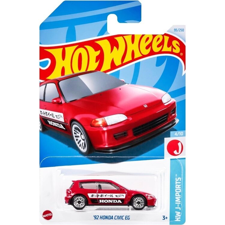 Hot Wheels Modeliukas 92 Honda Civic EG red Long Card (yra Sandėlyje)