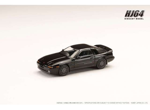 PRE-ORD3R Hobby Japan Modeliukas Toyota Supra (A70) 3.0 GT Turbo A, black