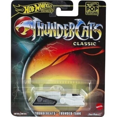 Hot Wheels Premium Pop Culture/Entertainment Series Modeliukas Thundertank (yra Sandėlyje)