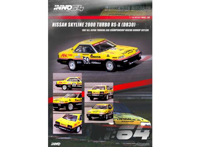 PRE-ORD3R Inno64 Modeliukas 1987 Nissan Skyline 2000 Turbo RS-X (DR30) #50 Hasemi Motorsport Dunlop, yellow/red/black