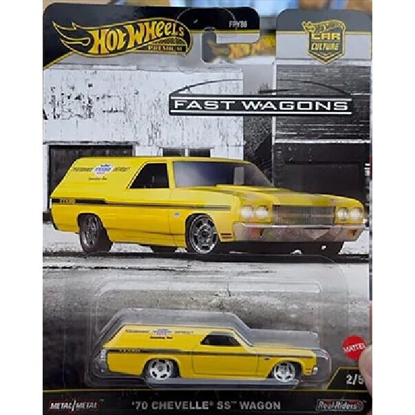 PRE-ORDER Hot Wheels Premium Fast Wagons Modeliukas 1970 Chevrolet Chevelle Wagon