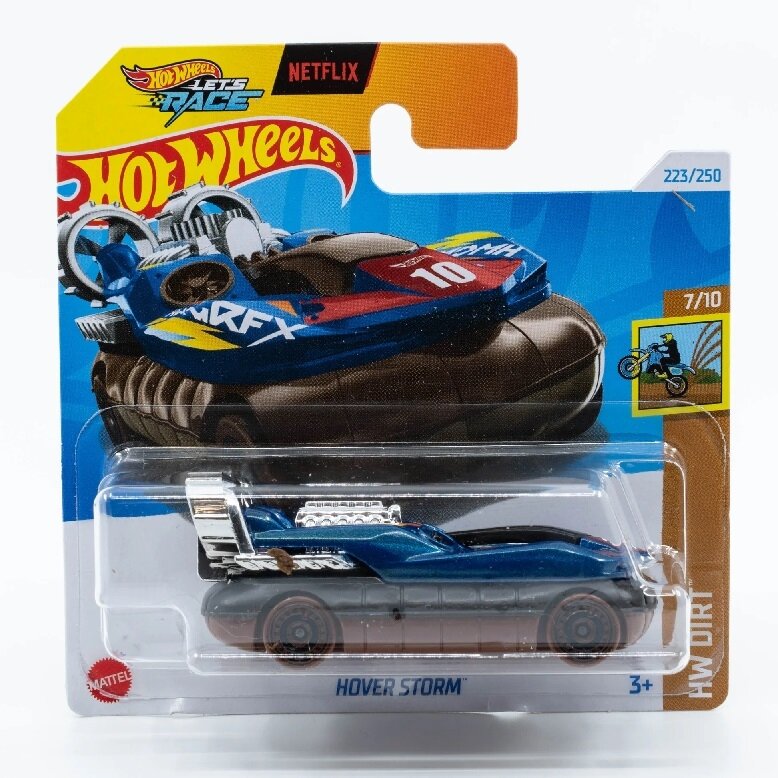 Hot Wheels Mainline Modeliukas Hover Storm (yra Sandėlyje)