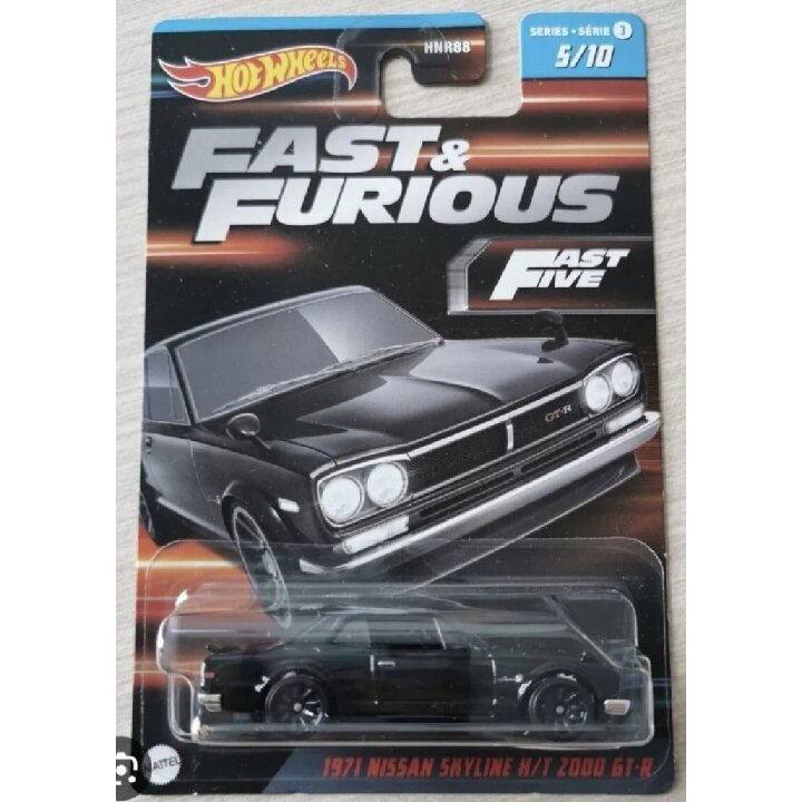 Hot Wheels Modeliukas 2023 FAST & FURIOUS - SERIES 3 #5 1971 NISSAN SKYLINE H/T 2000 GT-R (yra Sandėlyje)