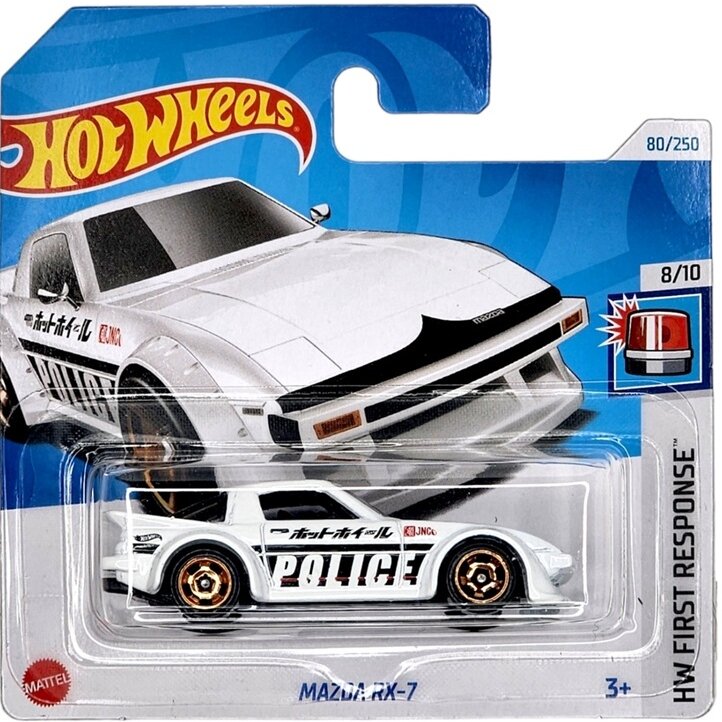 Hot Wheels Modeliukas Mazda RX-7 white Police short card (yra Sandėlyje)