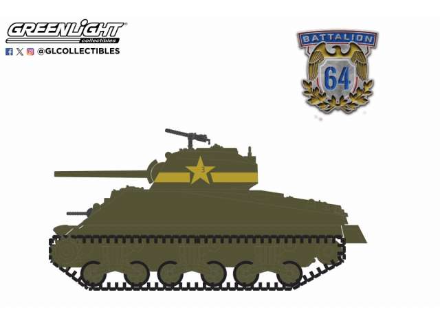 PRE-ORD3R GreenLight Tanko Modeliukas 1943 M4 Sherman Tank US Army World War II 13th Armored Regiment 1st Armored Division Tunisia March 1943 *Battalion 64 Series 4*, green