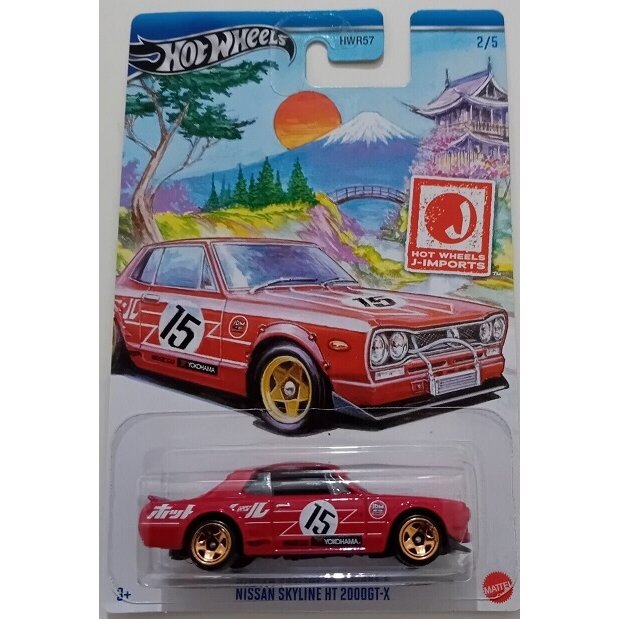 Hot Wheels Hot Japanese Imports Modeliukas Nissan Skyline HT 2000GT-X (yra Sandėlyje)