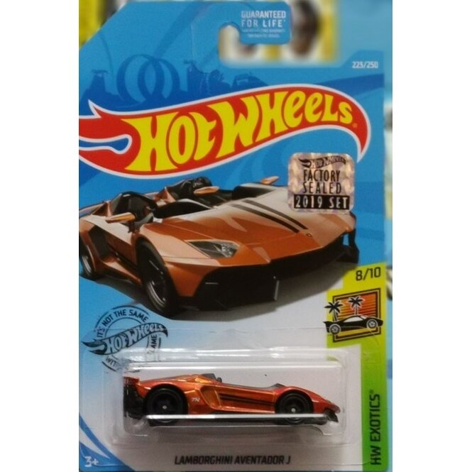 Hot Wheels Mainline 2019 Super Treasure Hunt Modeliukas Lamborghini Aventador J US Card STH with Card Protector Factory Sealed (yra Sandėlyje)