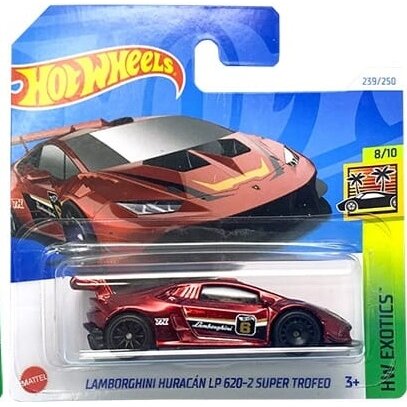 Hot wheels STH Modeliukas Lamborghini Huracan LP 620-2 Super Trofeo short card 2024 Super Treasure Hunt (yra sandėlyje)