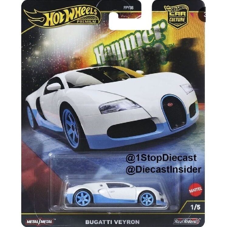 Hot Wheels Premium Car Culture Hammer Drop Modeliukas Bugatti Veyron White (yra Sandėlyje)