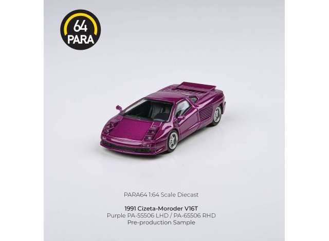 PRE-ORD3R Para64 Modeliukas 1/64 1991 Cizeta Moroder V16T, purple left hand drive with lights up (cars in a deluxe Acrylic window box)