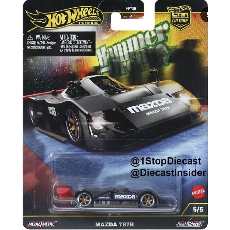 Hot Wheels Premium Car Culture Hammer Drop Modeliukas Mazda 787B (yra Sandėlyje)