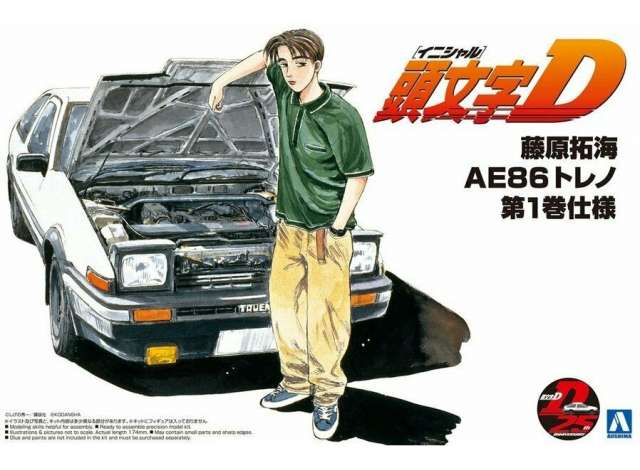 PRE-ORD3R Aoshima Modeliukas 1/24 Toyota Trueno AE86 Takumi Fujiwara Comics Vol.1, plastic modelkit